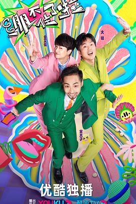 金华seo网络哪家好