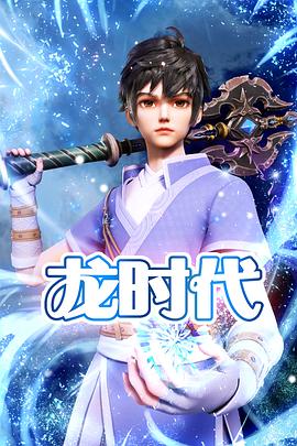 信息流广告与seo优化